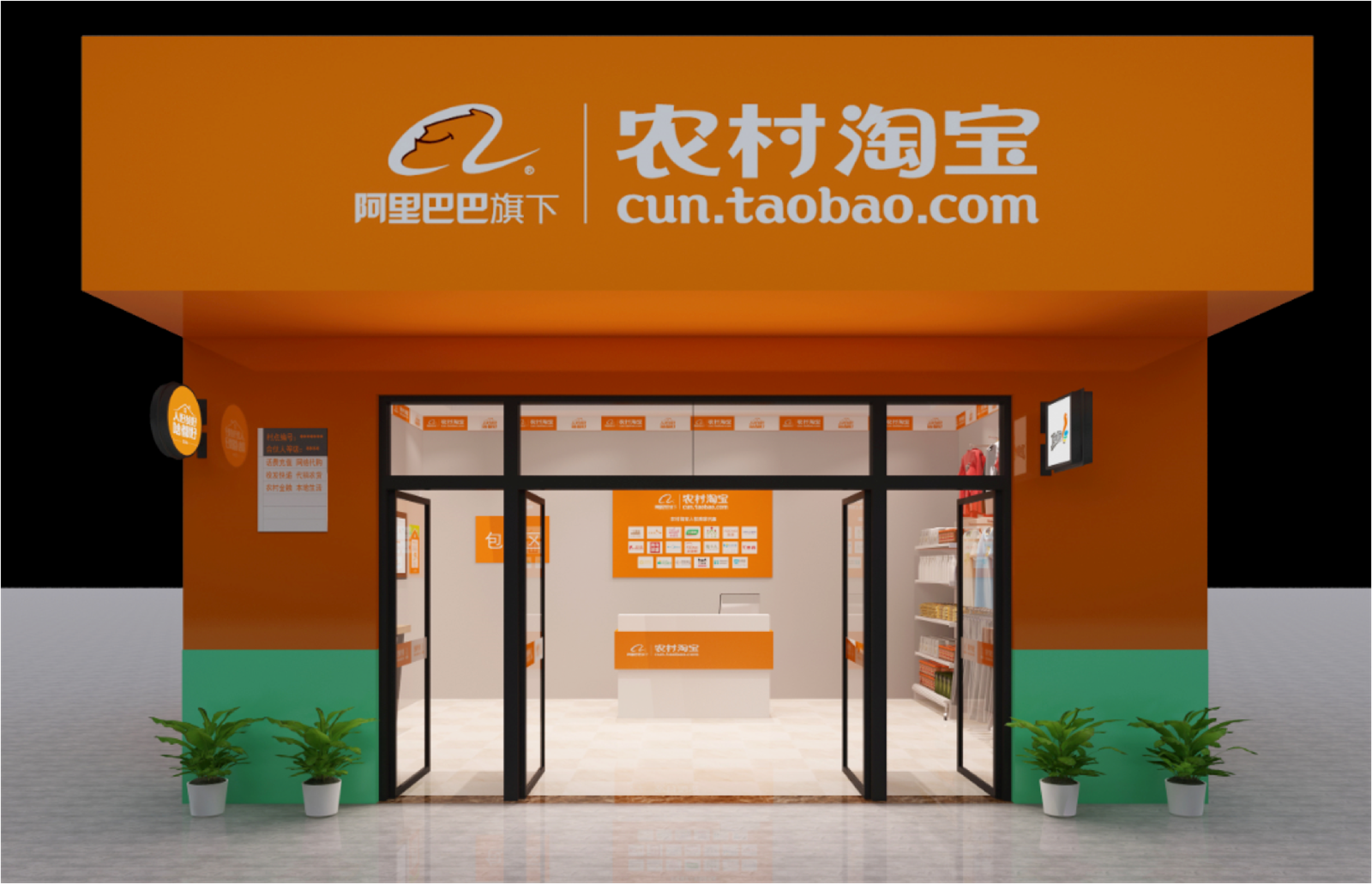 b站买的粉丝是活粉吗_b站粉丝在线下单_下单在线丝粉b站是真的吗