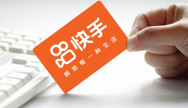 购买快手播放量软件下载_快手播放量购买网站_购买快手播放量和双击的软件