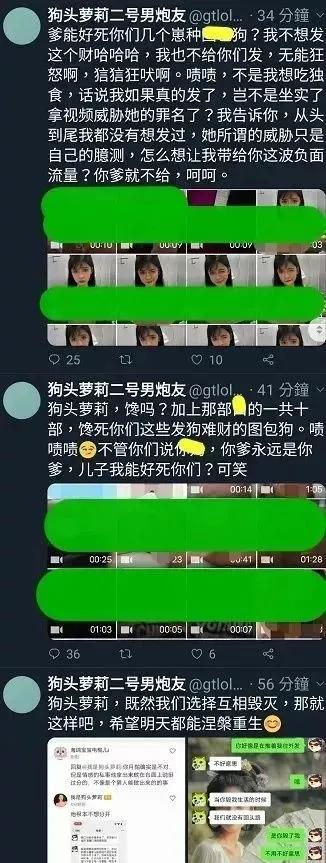 抖音短视频教怎么抖屏_买抖音粉1000个多少钱_拍抖音买哪款手机