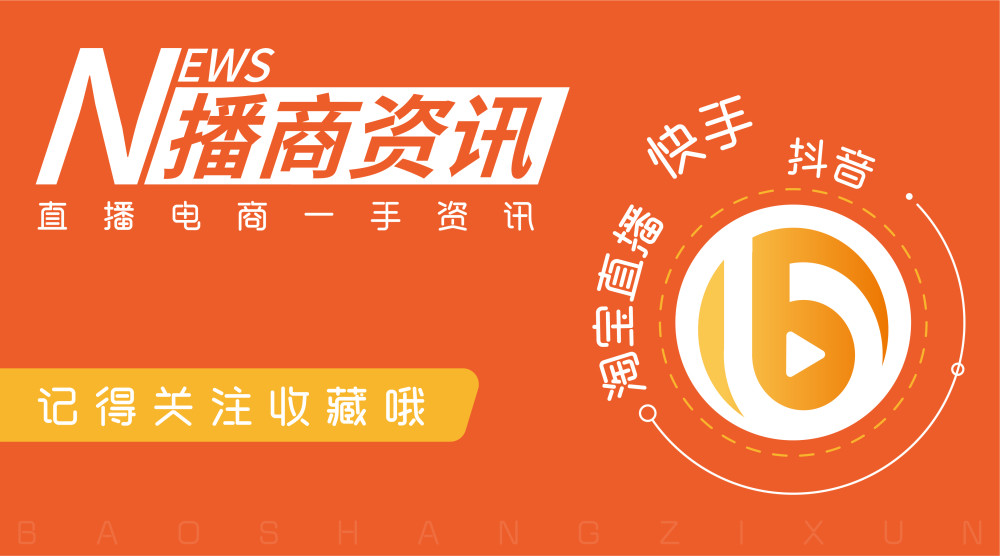抖音上一首可爱的日语歌萝莉音_抖音活粉下单网站_小咖秀像素级抄袭抖音