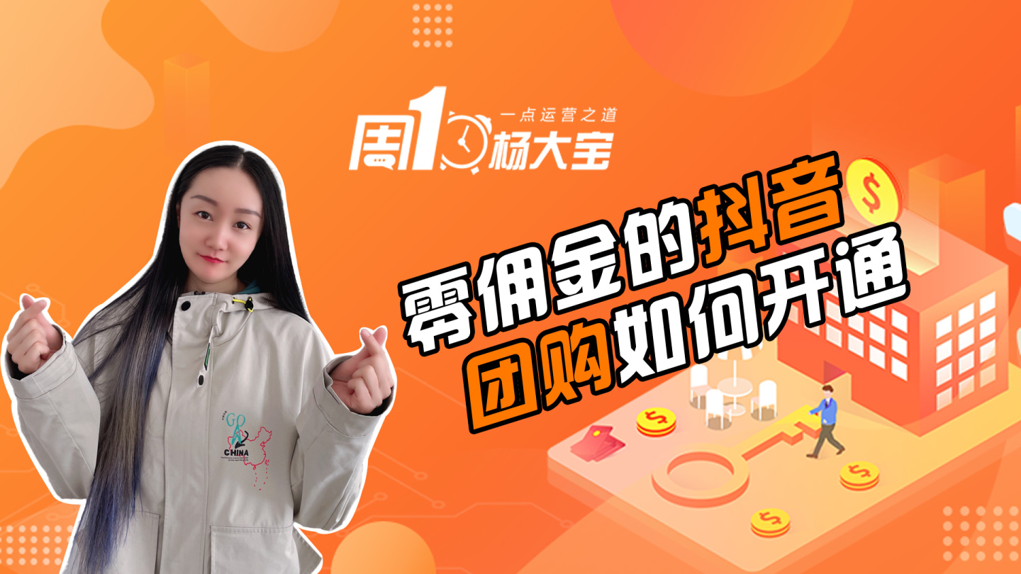 抖音上一首可爱的日语歌萝莉音_小咖秀像素级抄袭抖音_抖音活粉下单网站