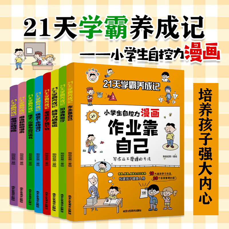 抖音获赞收益_抖音赞怎么收费_抖音点赞10万,收入多少