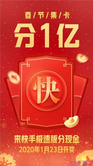 qq名片赞快速点赞软件_qq刷赞软件刷赞要钱吗_快手买双击赞软件