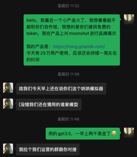24小时自助下单平台网站_自助下单小助手_自助下单平台全网最低价