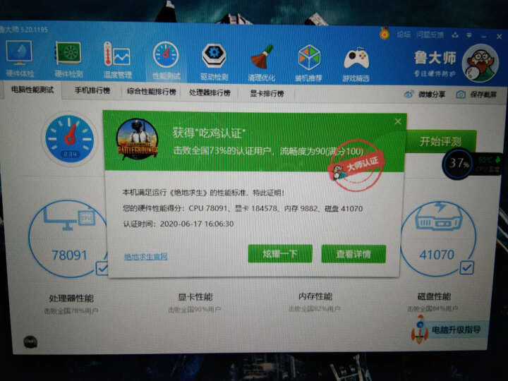 快手买双击点赞_快手买双击点赞_快手买双击点赞