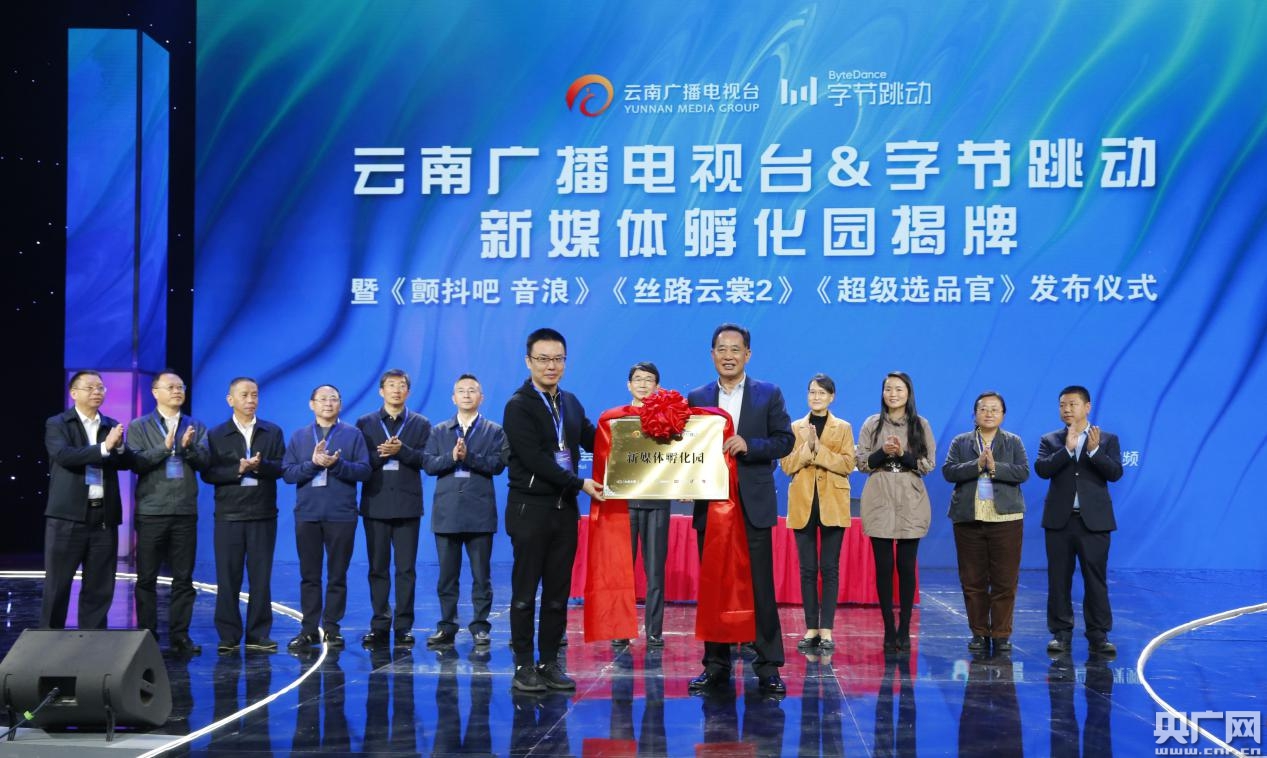 七彩云秒赞网_七彩云vip浏览器官网_七彩云网络科技有限公司