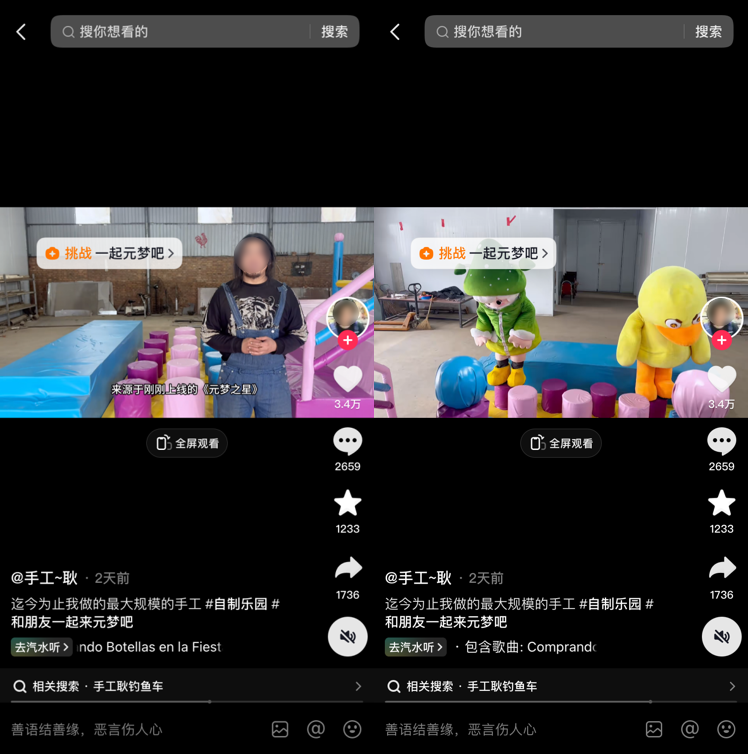 易涨网_易涨网_易涨网