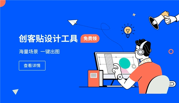 qq说说浏览量低价刷100_qq说说浏览量什么意思_买QQ说说浏览量