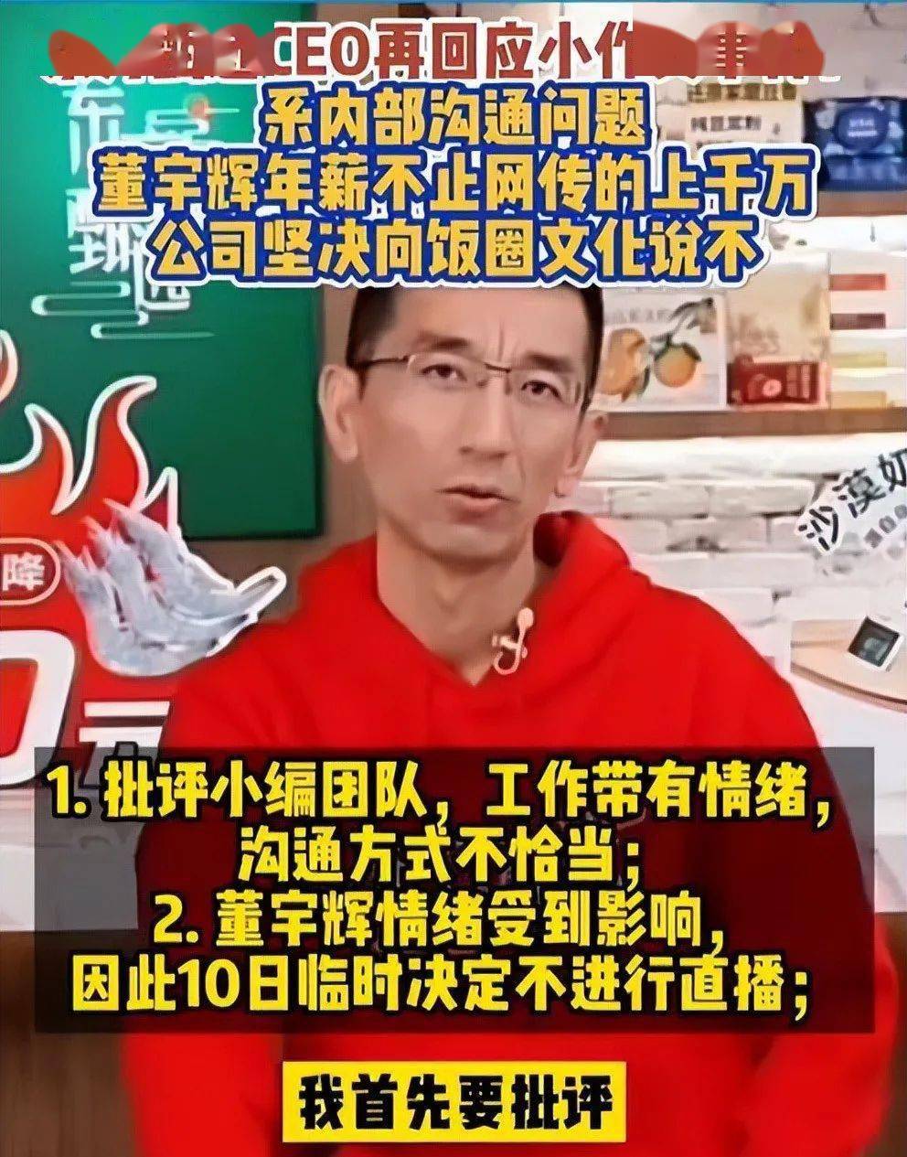 黑科技涨粉app下载_科技粉丝叫什么_科技黑图片