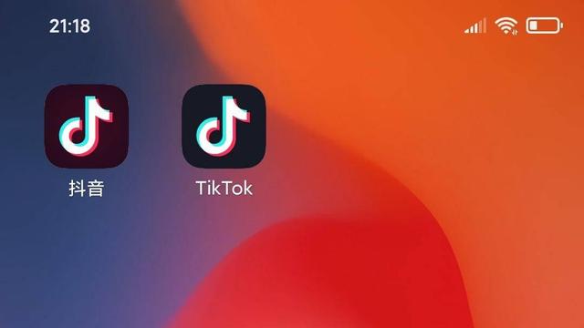 黑科技涨粉app下载_科技黑图片_科技粉丝叫什么