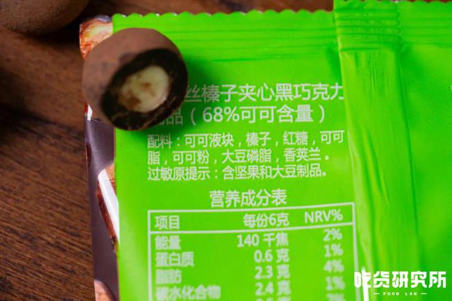 粉丝利润_丝粉收入一天多少钱_1万粉丝一天收入