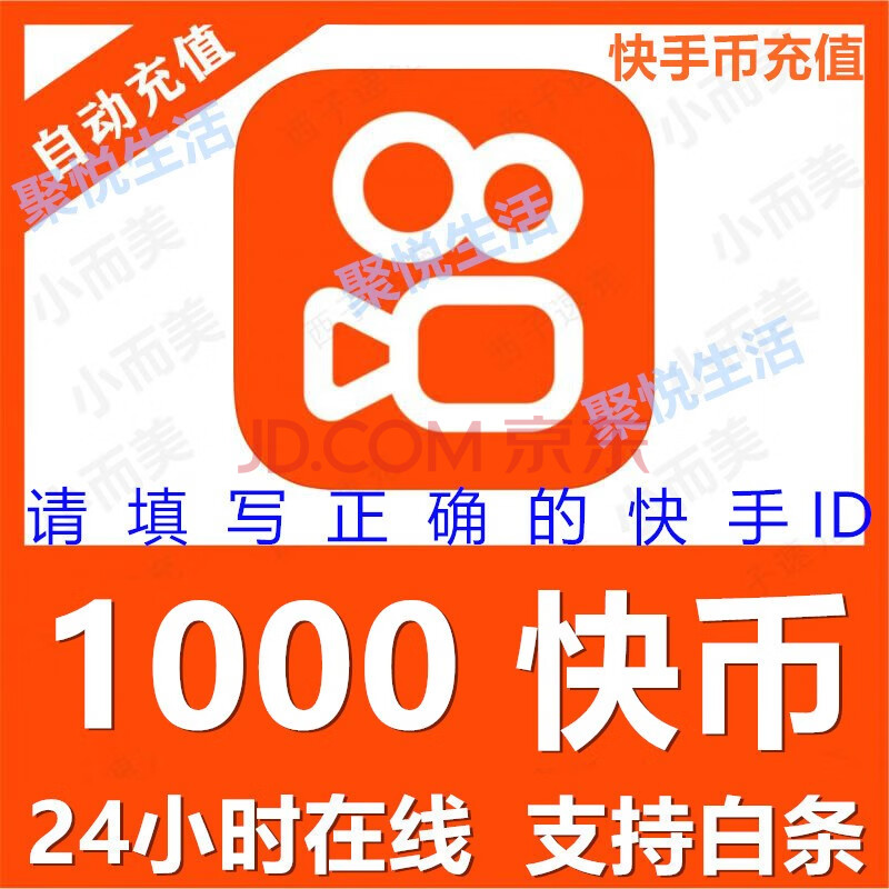 抖音24自助点赞下单平台抖音_抖音下单自助赞平台点不进去_抖音下单自助赞平台点不了