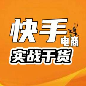 抖音24自助点赞下单平台抖音_抖音下单自助赞平台点不了_抖音下单自助赞平台点不进去