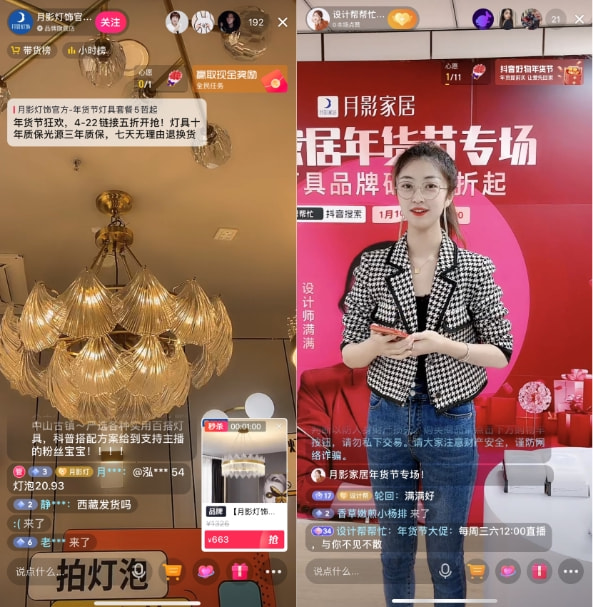 买吃的哪个网站便宜_哪个网站买吃的便宜_买抖音粉最便宜的网站