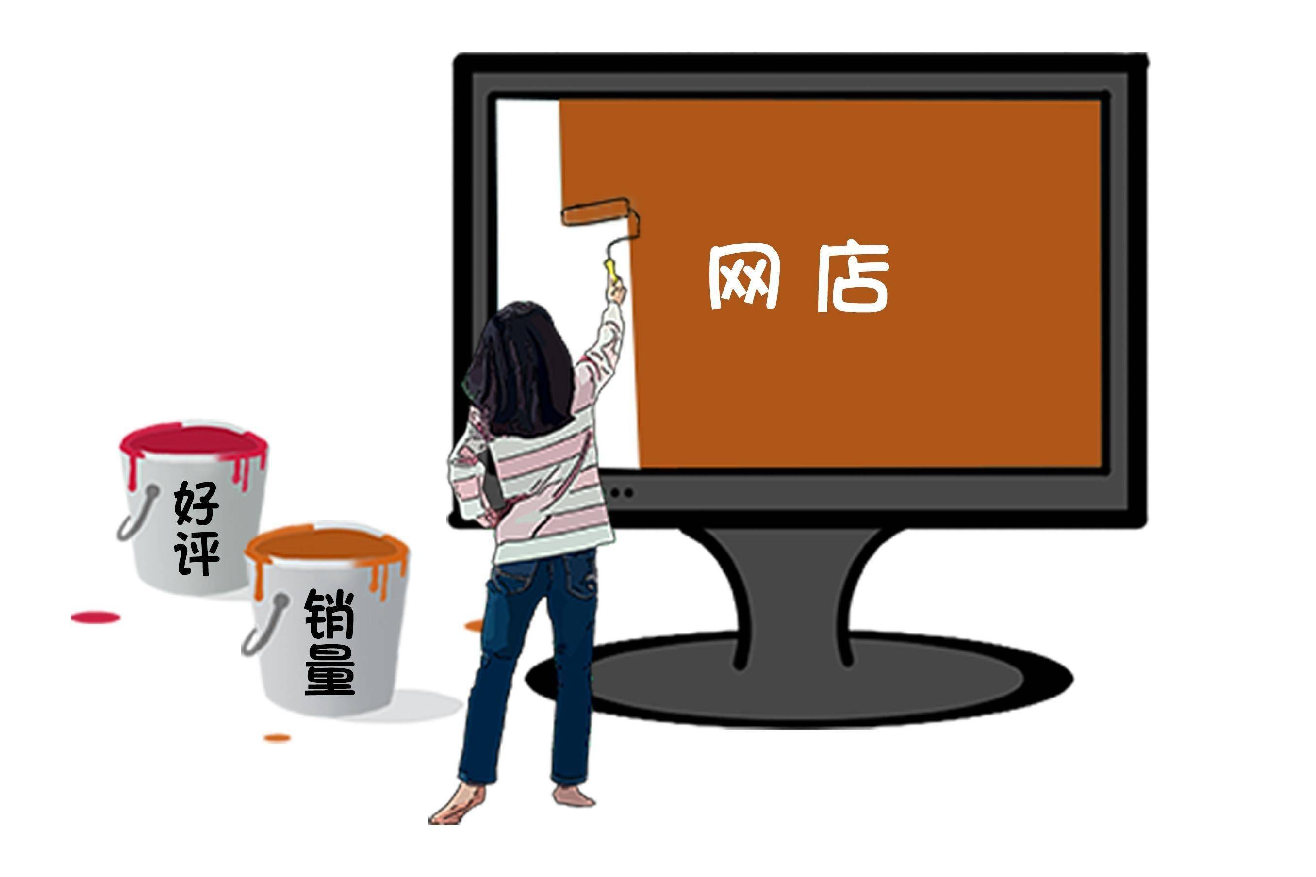 科技粉丝叫什么_科技粉是什么意思_黑科技涨粉app下载
