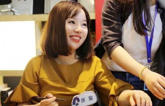 科技粉丝叫什么_科技粉是什么意思_黑科技涨粉app下载