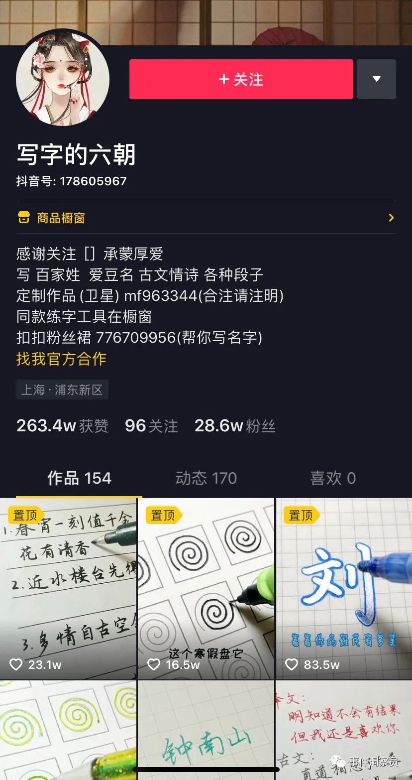 快手买点赞1毛100赞_快手买点赞1毛100赞_快手买点赞1毛100赞