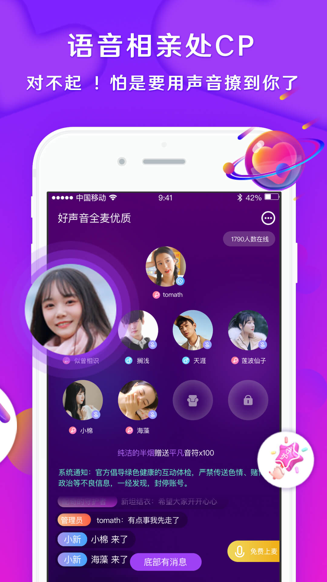 qq空间真人说说赞网站_真人说说空间赞_qq说说赞真人