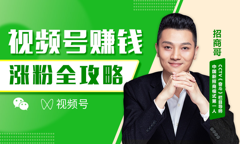 黑科技涨粉网站推荐_最新黑科技产品的网站_黑科技平台