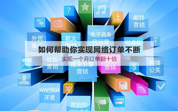 免费涨粉平台是真的吗_免费长粉丝_免费涨10000粉丝网站