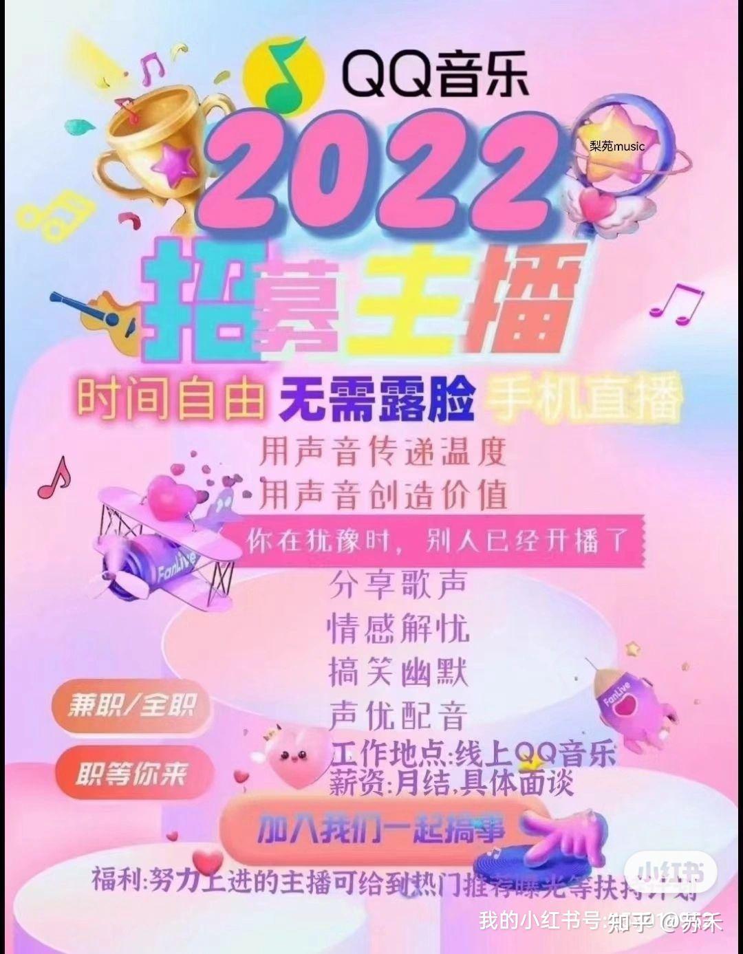 快手买点赞_快手买点赞_快手买点赞