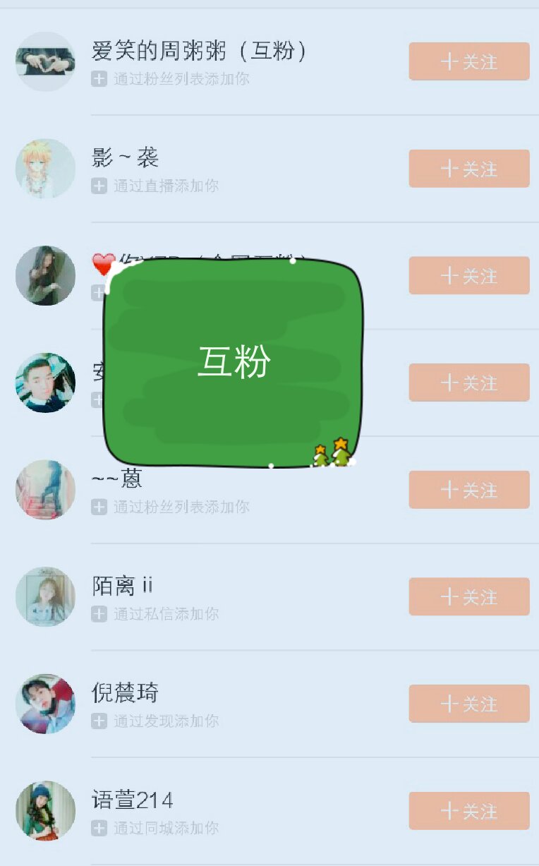 qq名片赞下单平台_快手点赞自助平台下单网站_名片赞下单平台