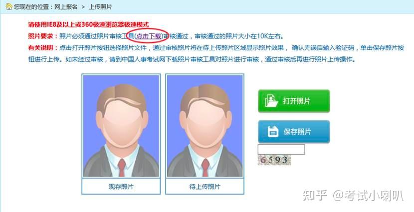 有哪些点赞软件_免费的赞_免费点赞软件