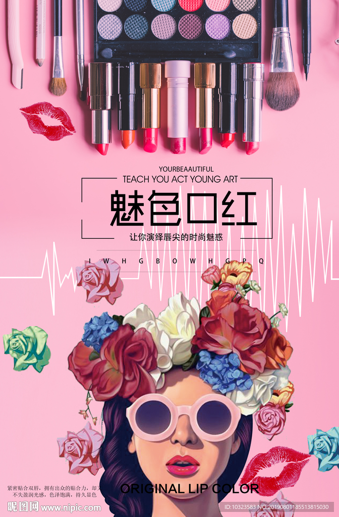 快手点赞自助平台下单网站免费_快手点赞自助平台下单网站免费_快手点赞自助平台下单网站免费