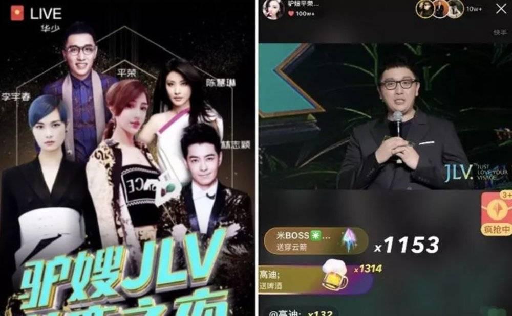 快手1元100个活粉丝_快手1元100个活粉丝_快手1元100个活粉丝