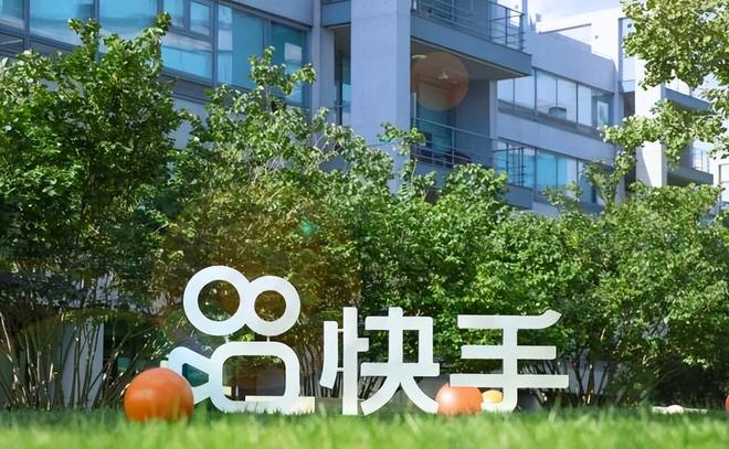 买快手赞的网站_买快手赞的网站_买快手赞的网站