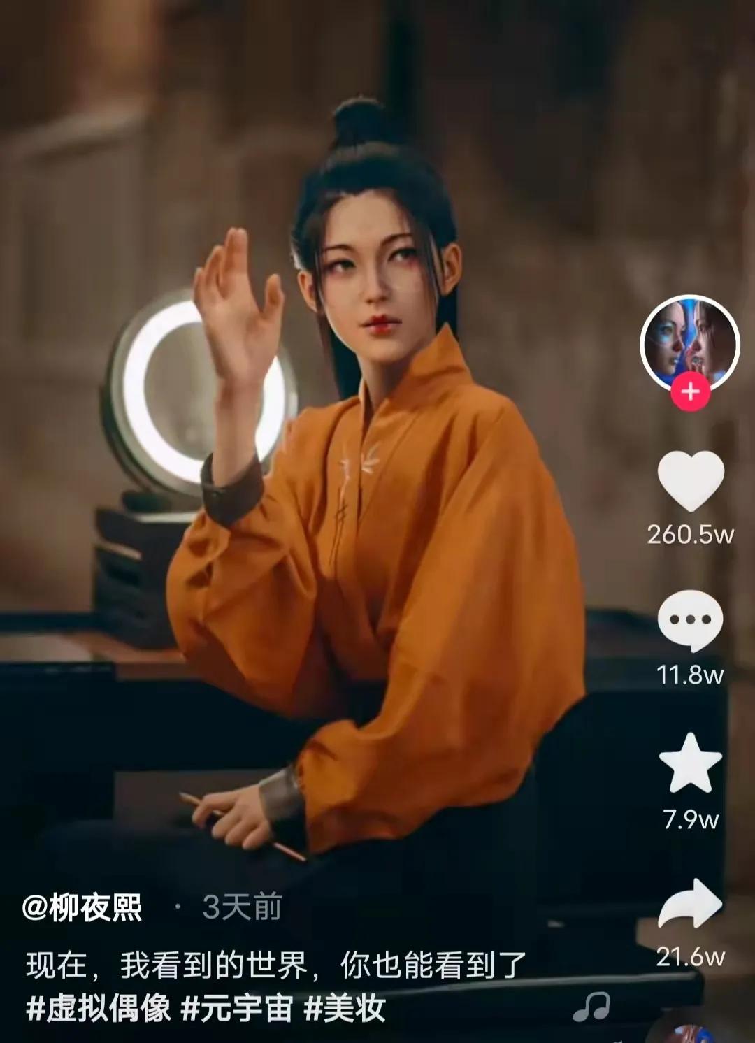 天兔网抖音粉丝_天兔网抖音运营平台_天兔网抖音套餐