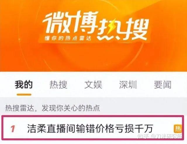 快手点赞自助平台下单网站免费_快手点赞自助平台下单网站免费_快手点赞自助平台下单网站免费