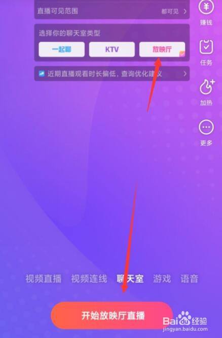 快手播放量购买网站微信支付_快手播放量网站平台微信支付_快手浏览量微信支付平台