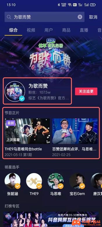 抖音买点赞自助平台_抖音买点赞自助平台_抖音买点赞自助平台