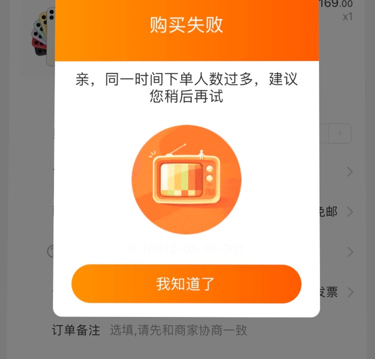 自助下单平台软件下载_免费24小时自助下单平台_自助下单软件下载