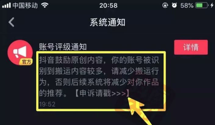 僵尸粉一个多少钱_僵尸粉是真人吗_啥叫僵尸粉