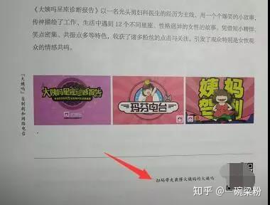 涨粉免费工具有哪些_免费涨粉工具_涨粉免费工具下载