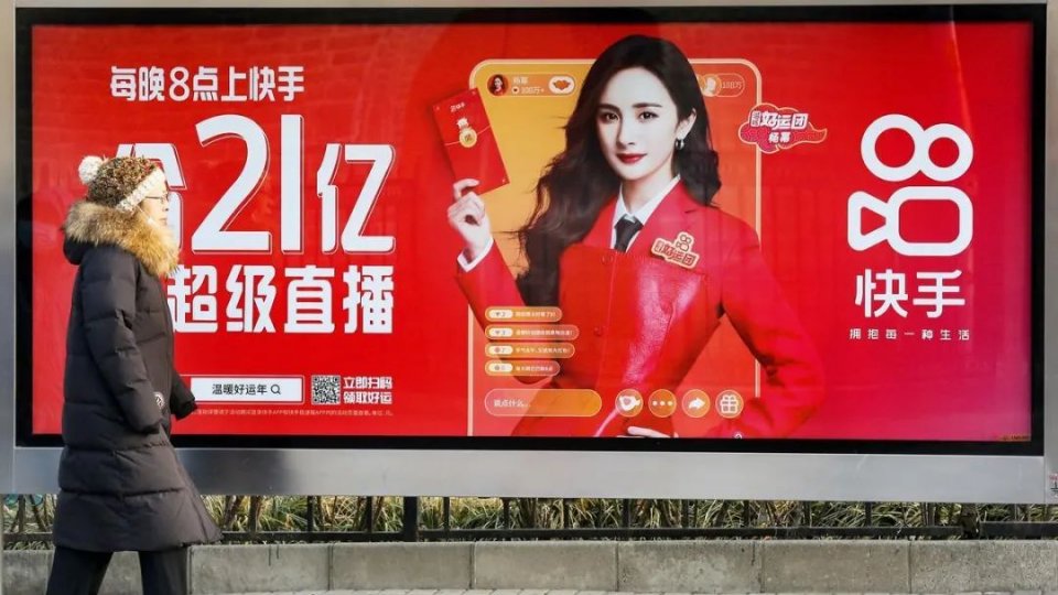 快手涨粉丝赚多少钱_涨赚丝粉快手钱怎么赚_快手涨粉丝有钱收吗