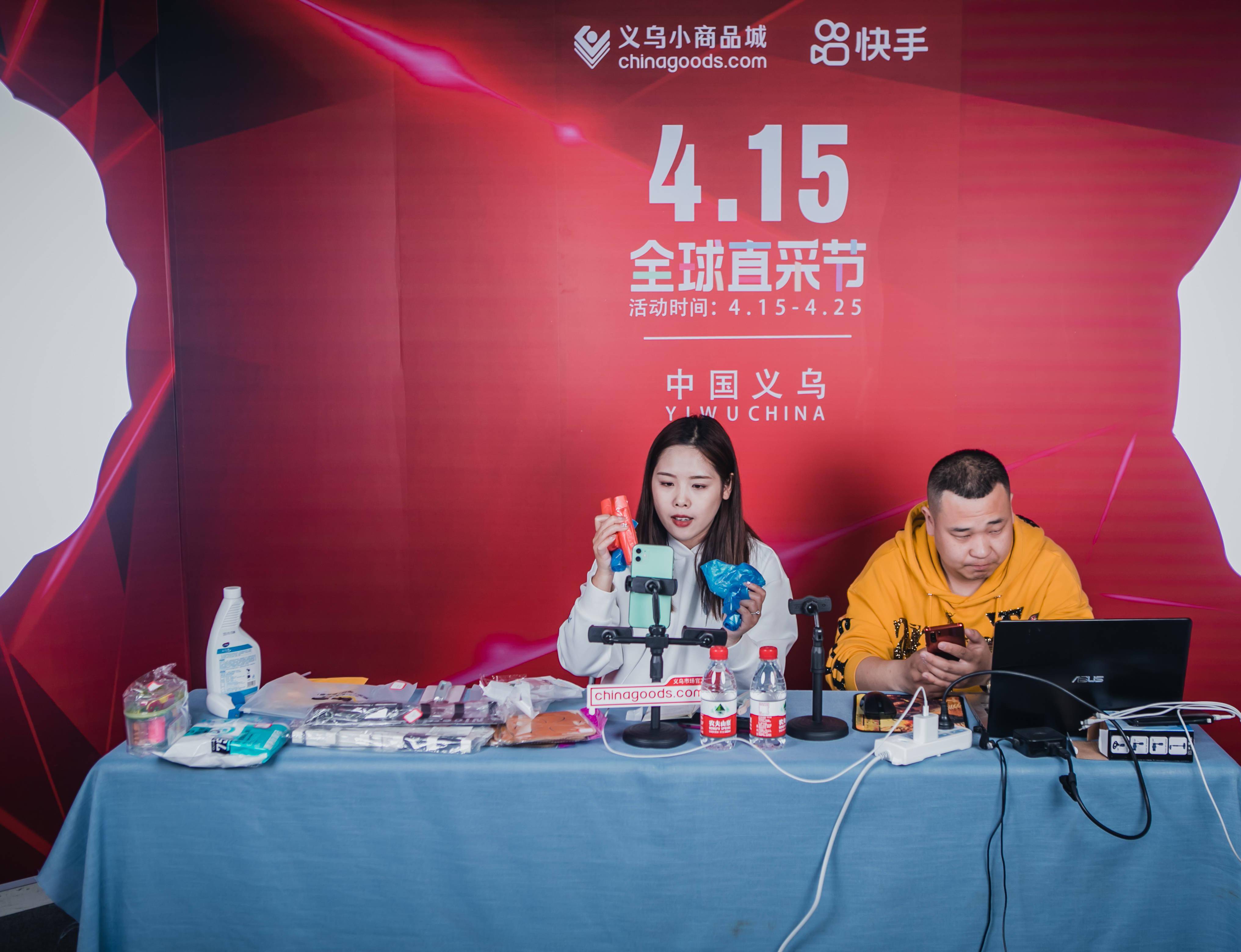 快手涨粉丝有钱收吗_快手涨粉丝赚多少钱_涨赚丝粉快手钱怎么赚