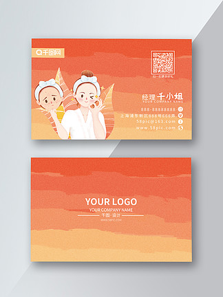 买qq说说赞会封号吗_qq说说买赞低价_买QQ说说赞50