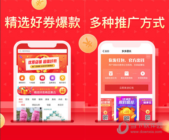 自助下单平台app_自助下单平台全网最低价_24小时自助下单平台网站