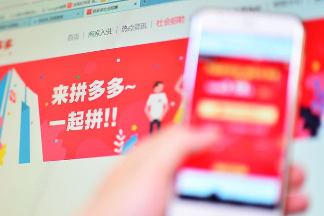 24小时自助下单平台网站_自助下单平台app_自助下单平台全网最低价