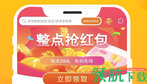 24小时自助下单平台网站_自助下单平台全网最低价_自助下单平台app