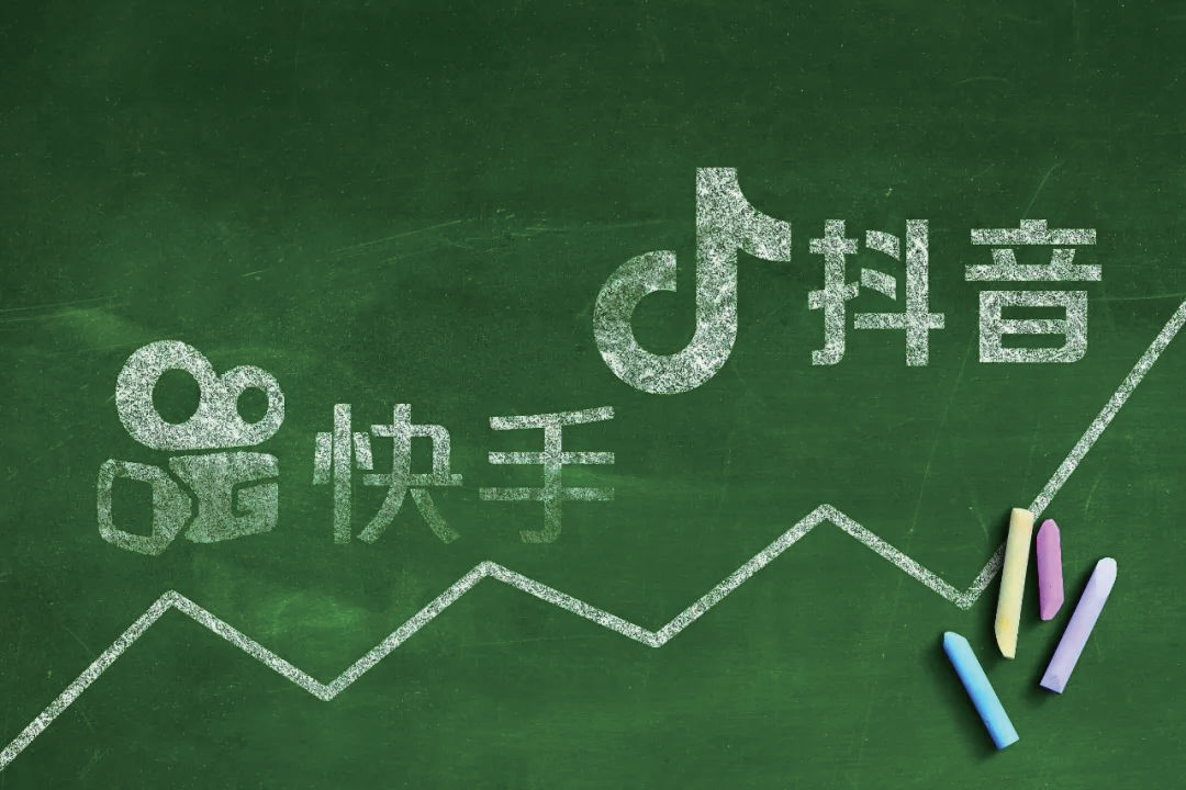 音短视频抖音短视频_天兔网抖音短视频运营平台_抖音短视频运营是做什么的