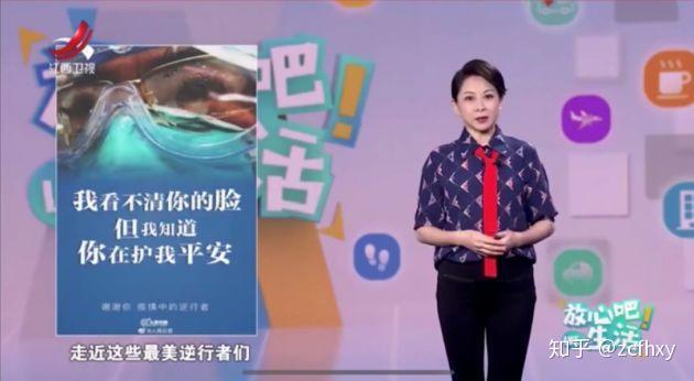 抖音官方短视频运营_音短视频抖音短视频_天兔网抖音短视频运营平台