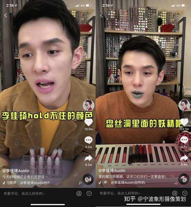 天兔网抖音短视频运营平台_音短视频抖音短视频_抖音短视频运营是做什么的