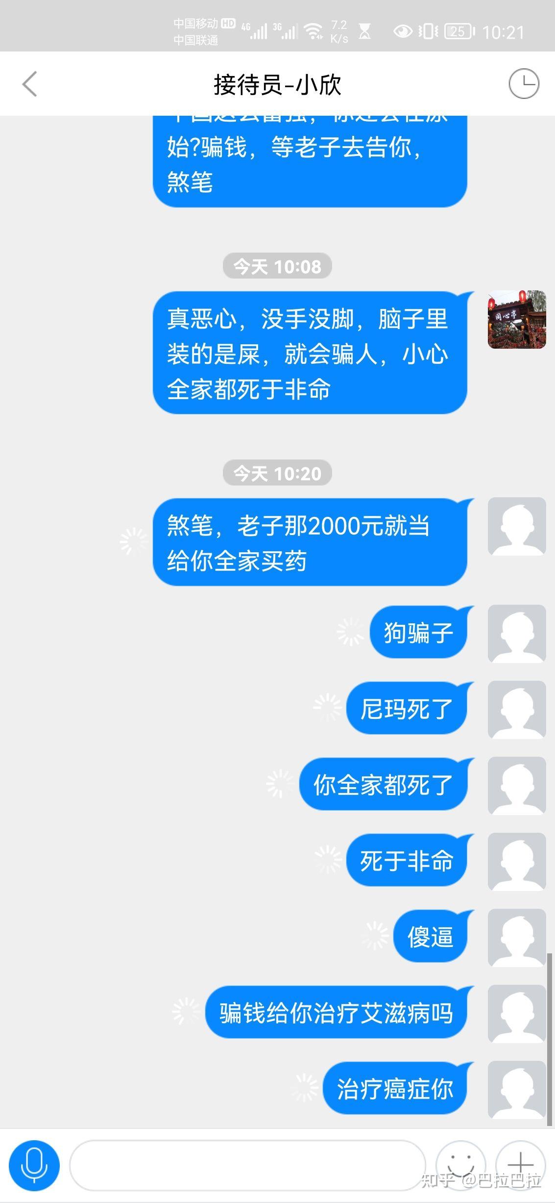 抖音评论点赞能买吗_抖音买点赞评论别人知道吗_抖音买点赞评论