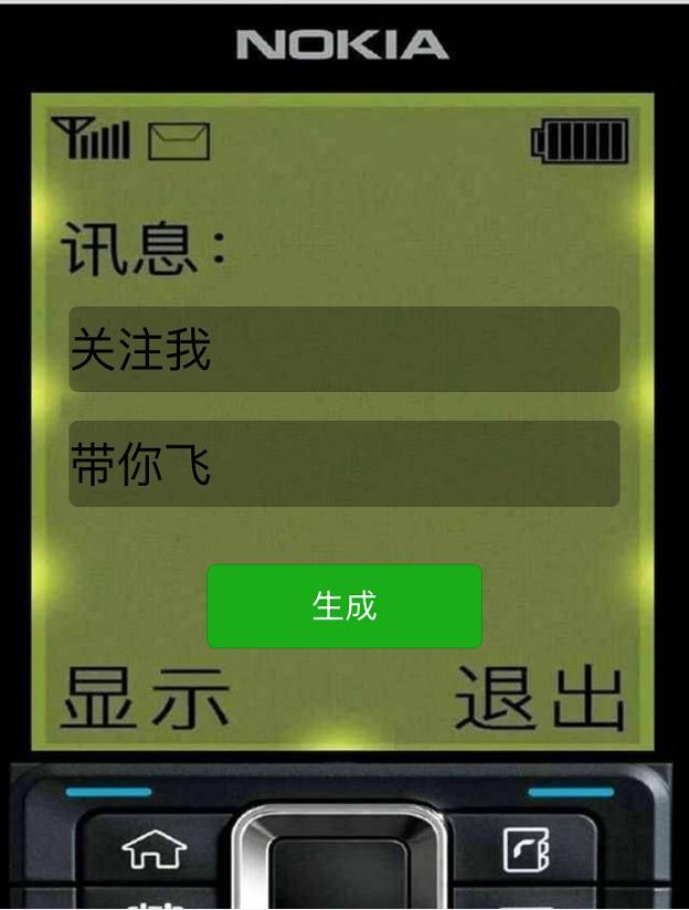 抖音点赞下单网站_抖音点赞下单网站_抖音点赞下单网站