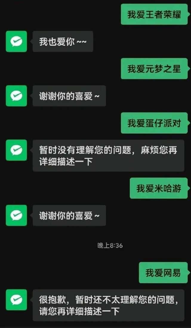 易涨网_易涨网_易涨网