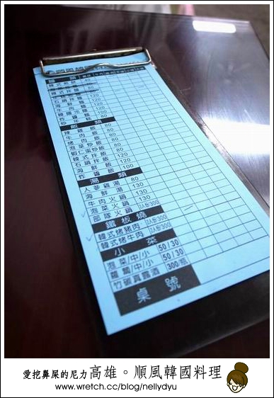 买快手粉条可以上热门吗_热门粉条快手买上可以退货吗_快手能买到粉吗